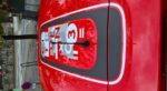 Citroen C3 – Image 27