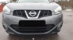 Nissan Qashqai +2 – Image 9